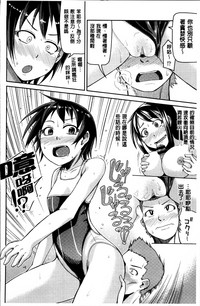 第174页图