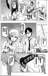 第18页图