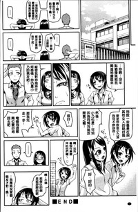 第194页图