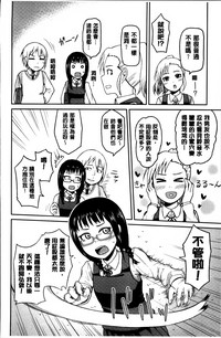 第202页图