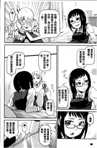 第206页图