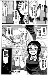 第222页图
