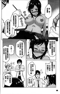 第26页图