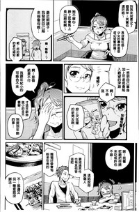 第74页图