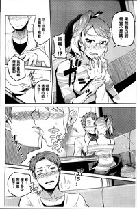 第78页图
