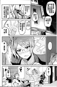 第82页图