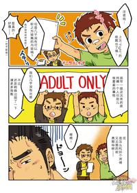 第18页图