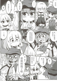 第10页图