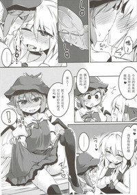 第14页图