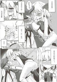 第18页图