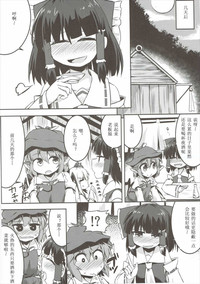 第22页图