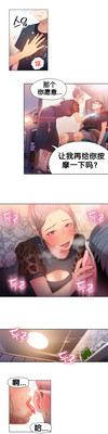 第46頁圖