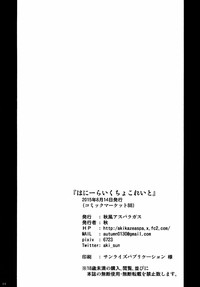 第18页图