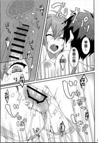 第26頁圖