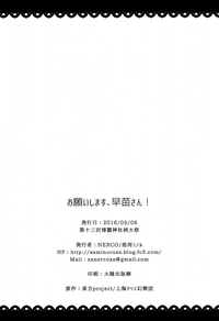 第34頁圖