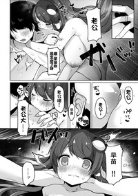 第10页图