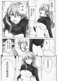 第10頁圖
