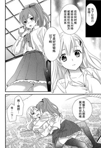 第18页图