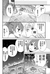 第30页图
