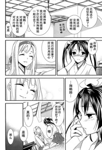 第34页图