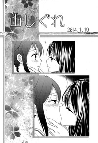 第54页图