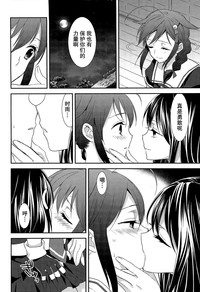 第62页图
