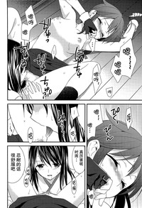 第70页图