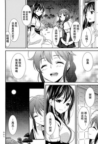 第74页图