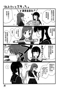 第78页图