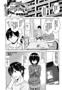 第2页图