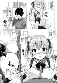 第6页图