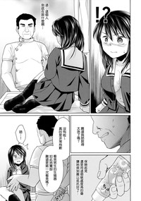 第14页图