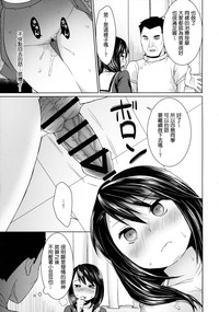 第18页图