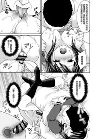 第26页图