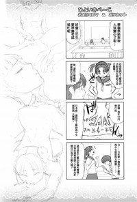 第106頁圖