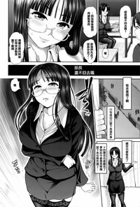 第110頁圖