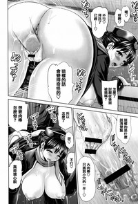 第202頁圖