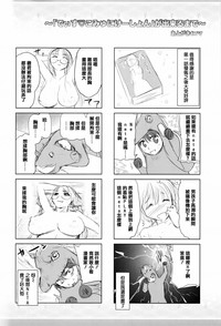 第210頁圖