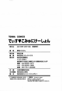 第214頁圖