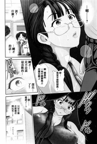 第74頁圖