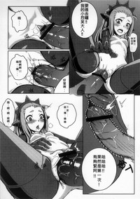 第14页图