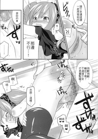 第18页图