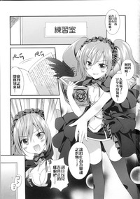 第2页图