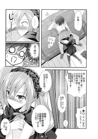 第6页图