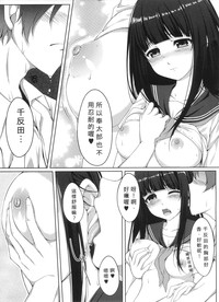 第14页图