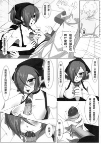 第6頁圖