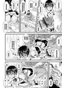第10頁圖