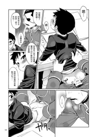 第14页图