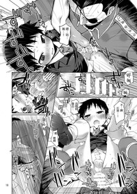 第18页图