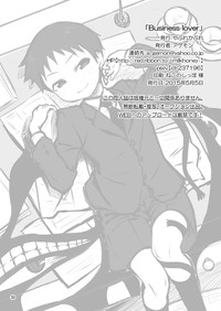 第30页图